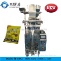 Automatic fish feed granule vertical packaging machine